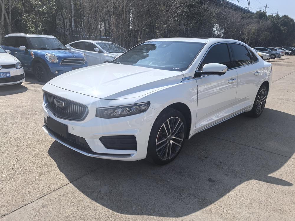 Geely Xingrui