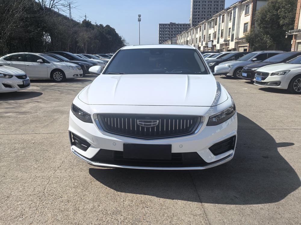Geely Xingrui