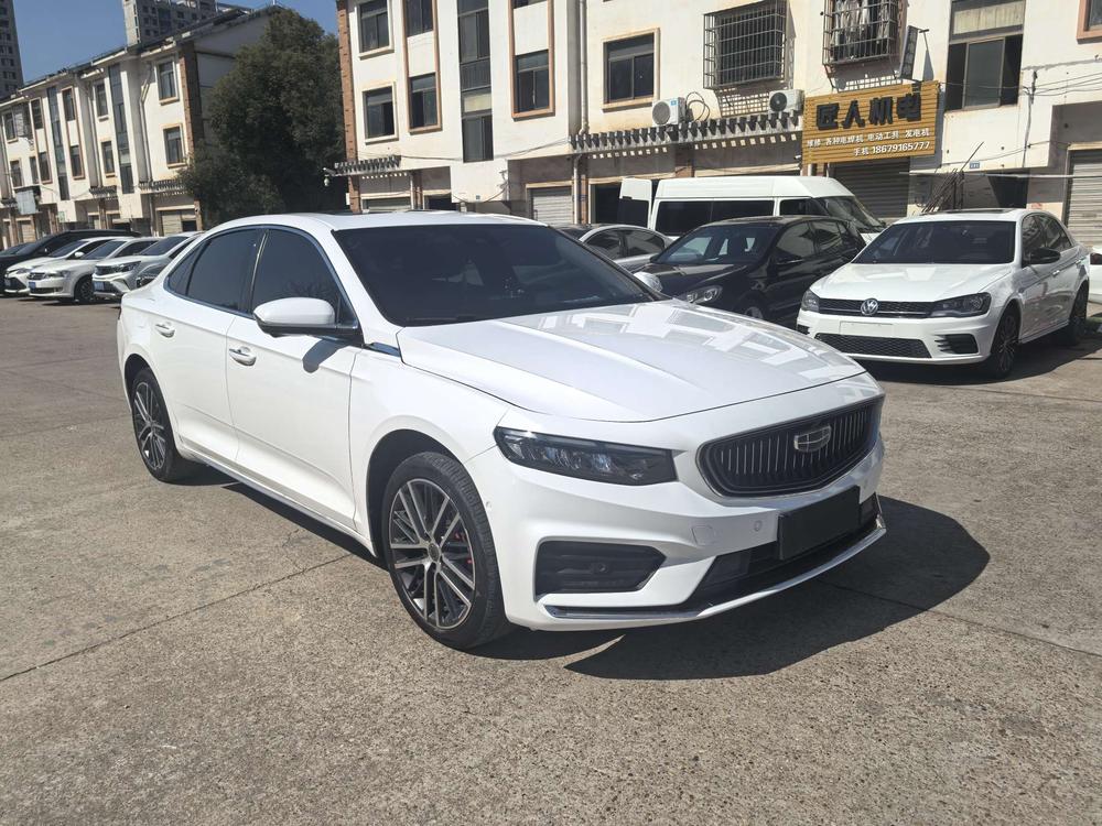 Geely Xingrui