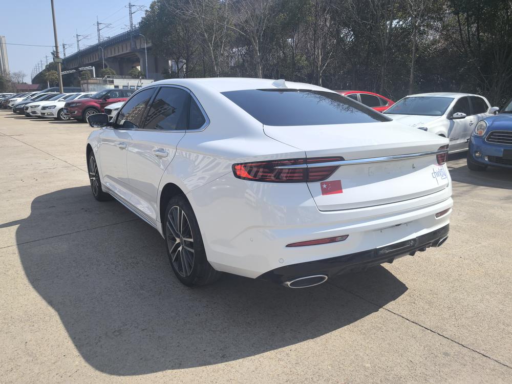 Geely Xingrui