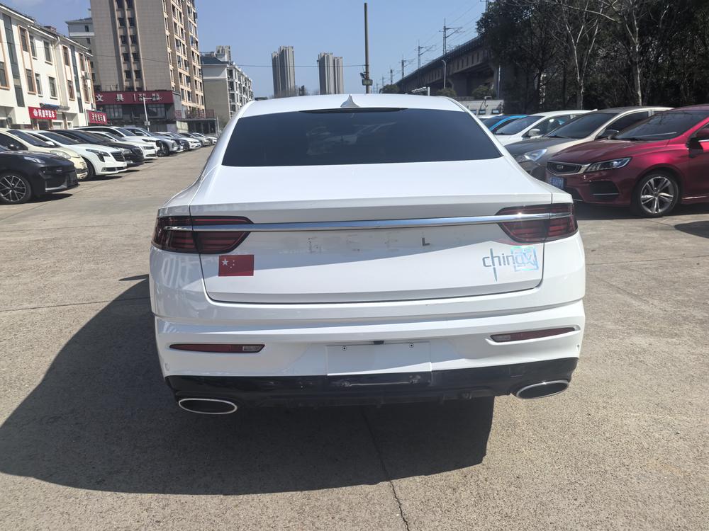 Geely Xingrui