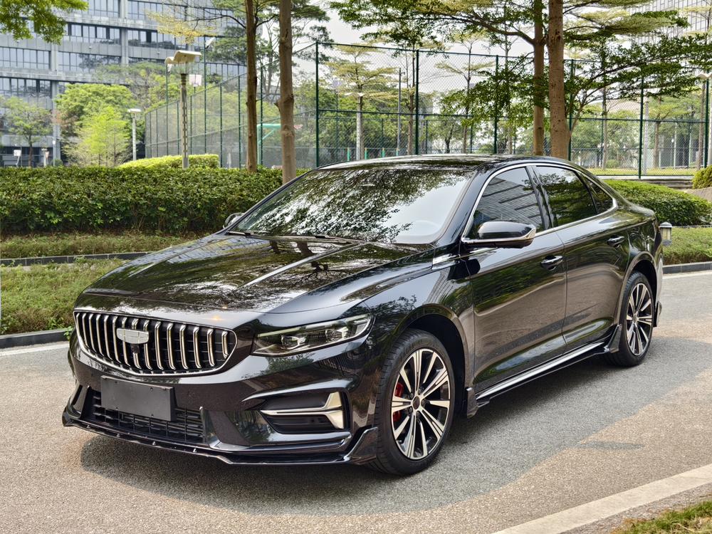 Geely Xingrui