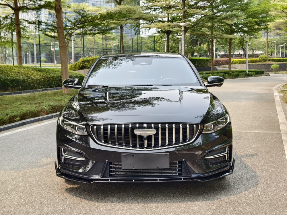 Geely Xingrui