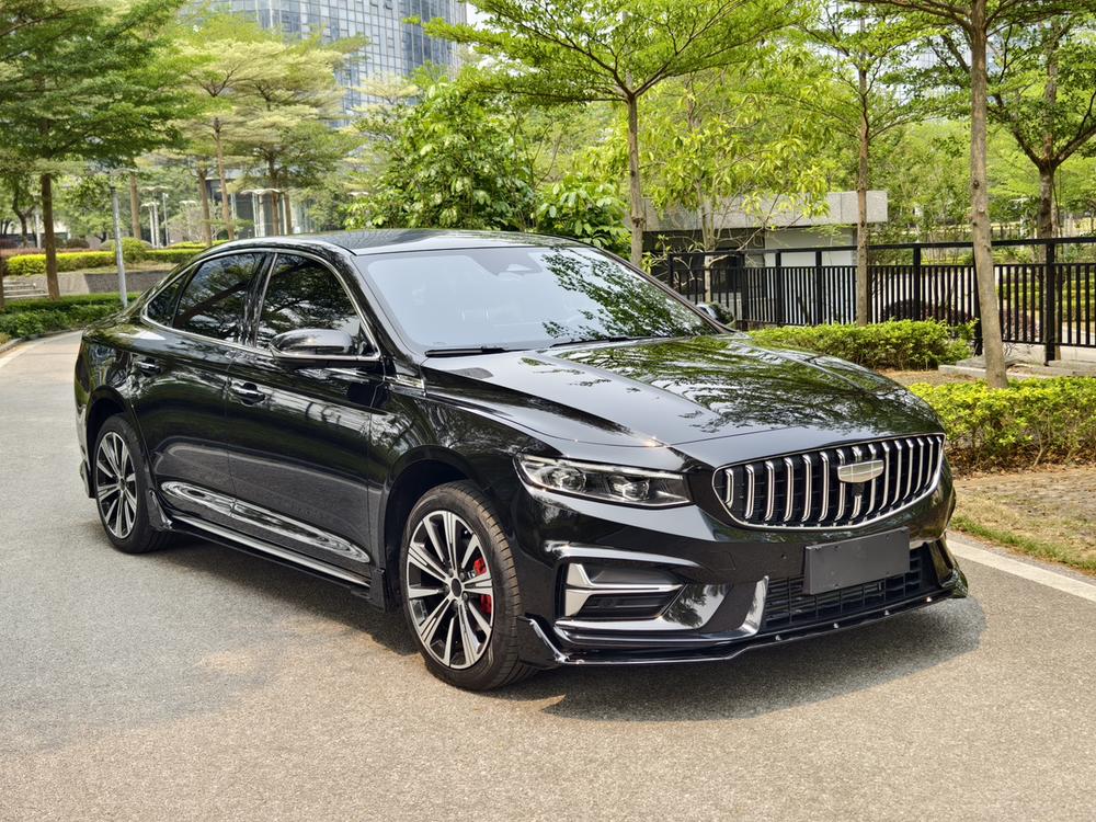 Geely Xingrui