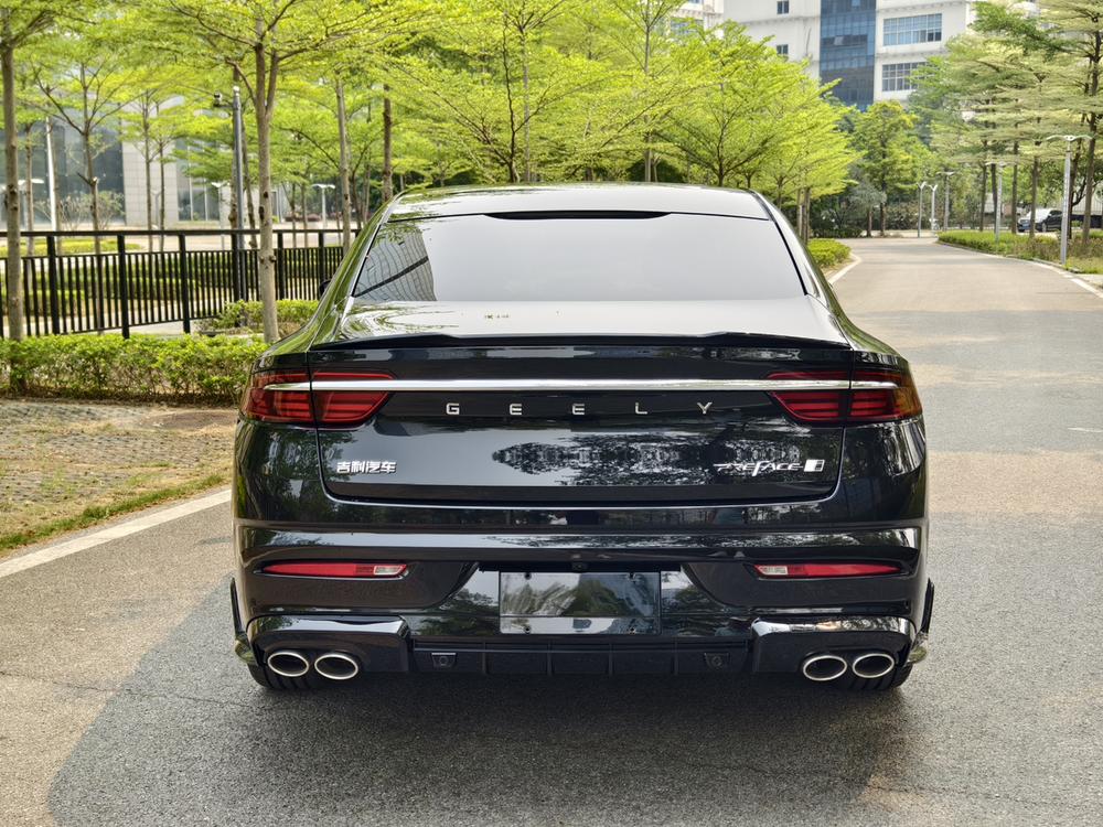 Geely Xingrui