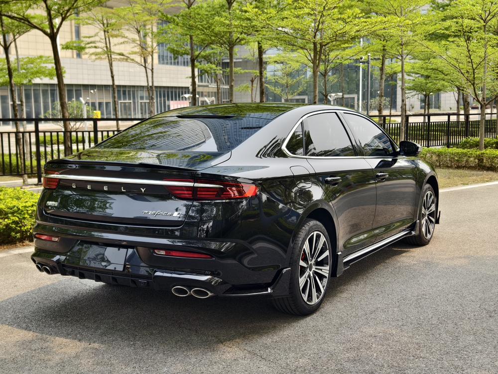 Geely Xingrui