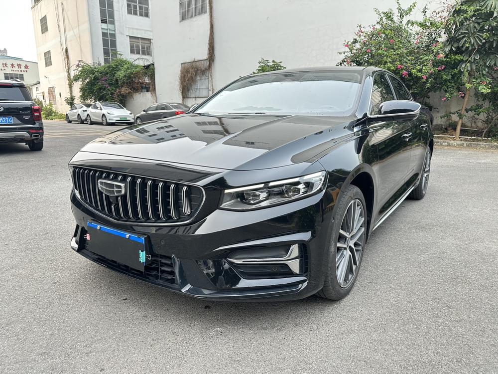 Geely Xingrui