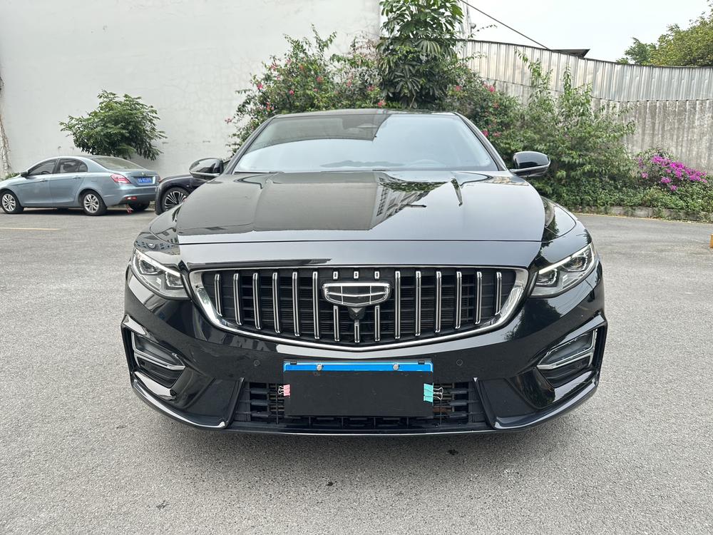 Geely Xingrui