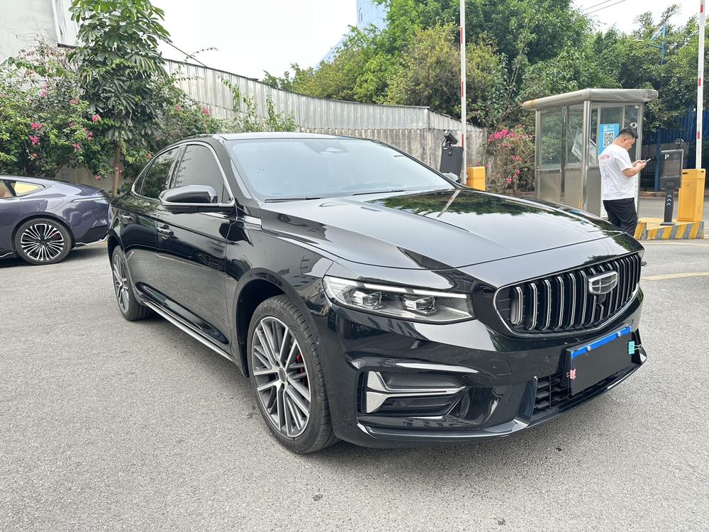 Geely Xingrui