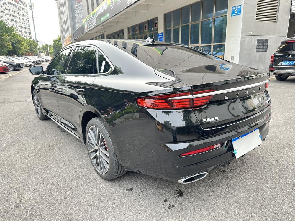 Geely Xingrui