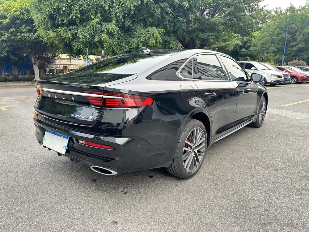 Geely Xingrui