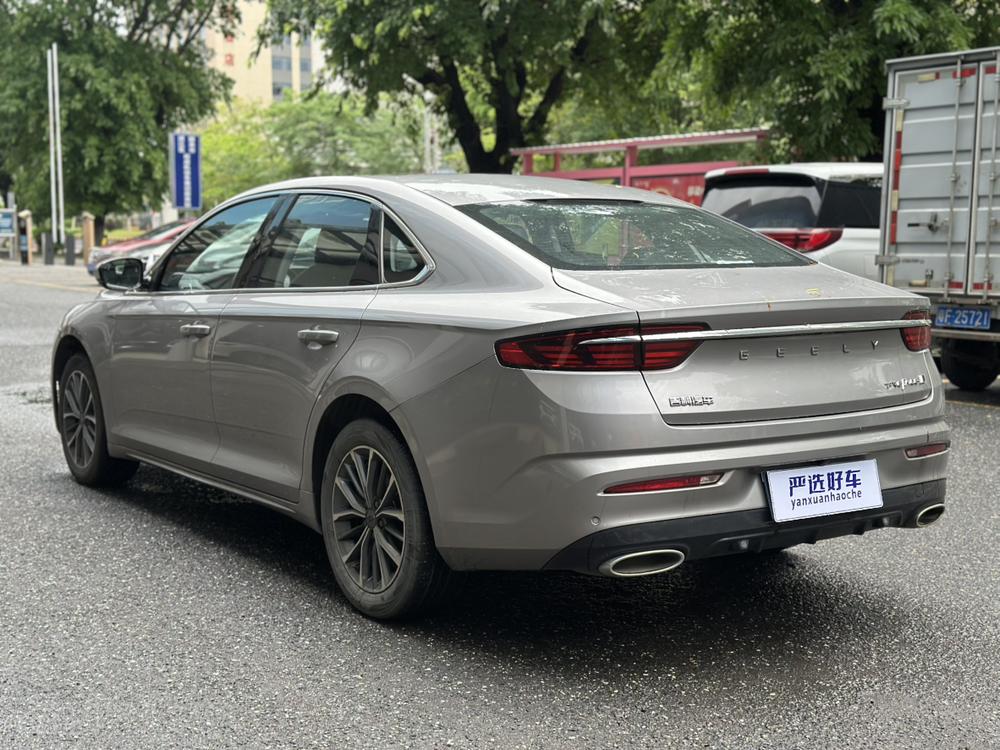 Geely Xingrui