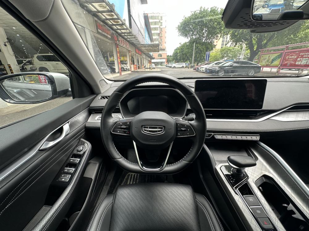 Geely Xingrui