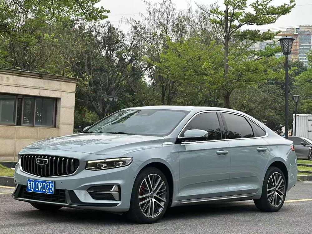 Geely Xingrui