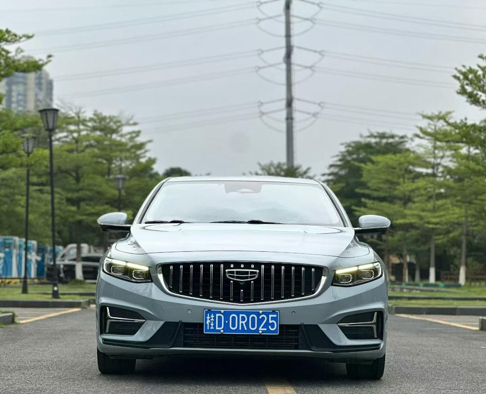 Geely Xingrui