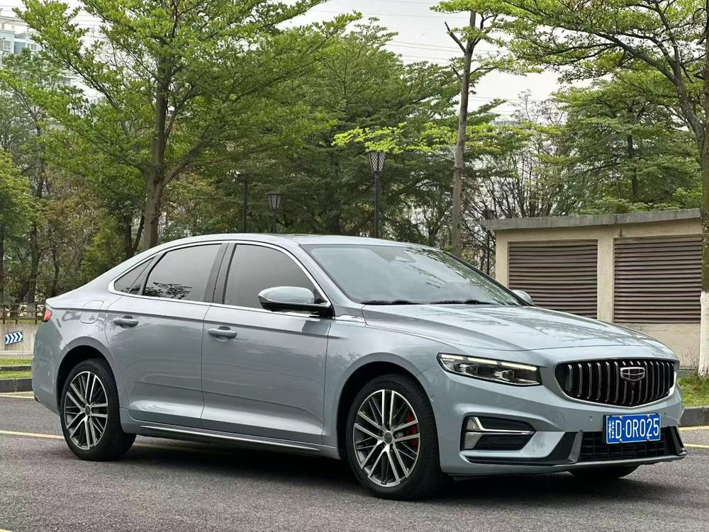Geely Xingrui