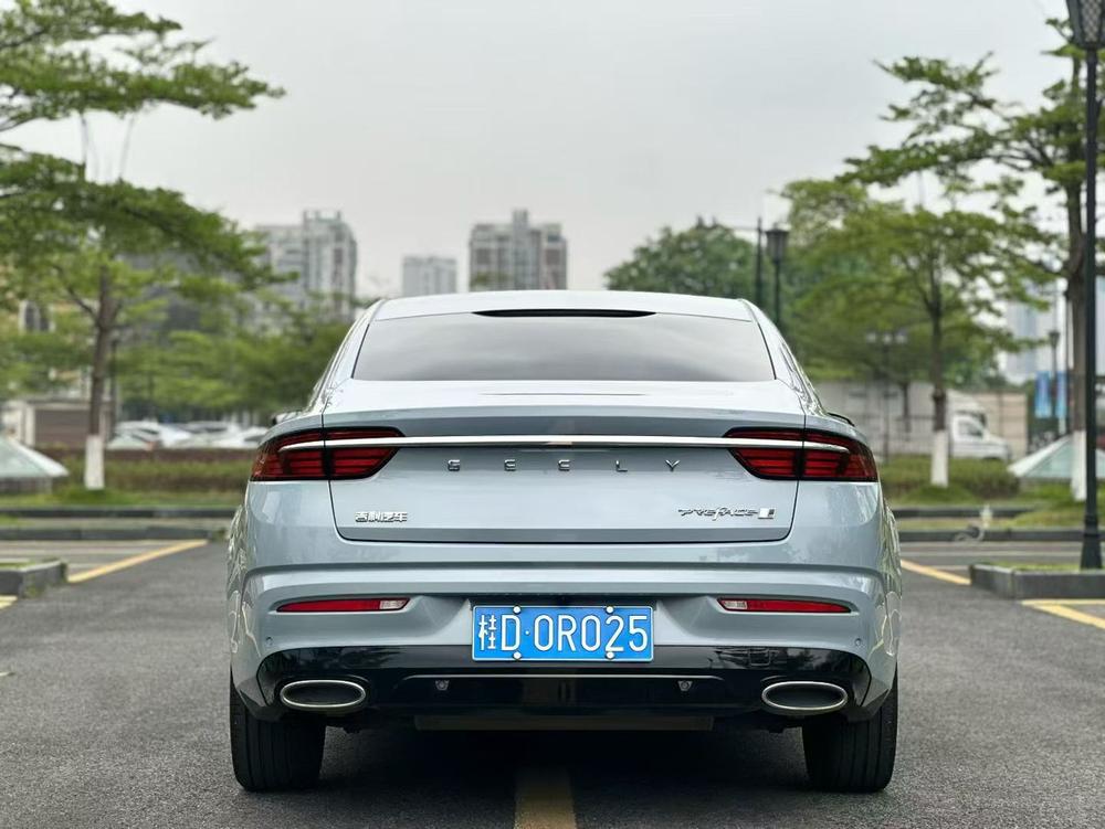 Geely Xingrui