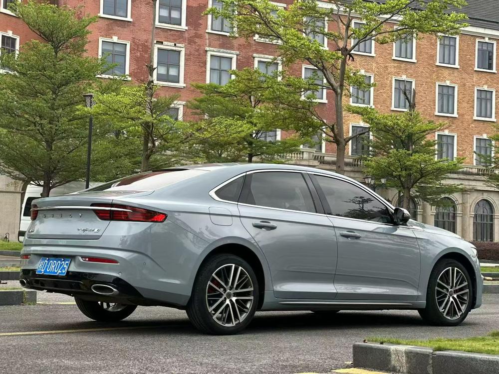 Geely Xingrui