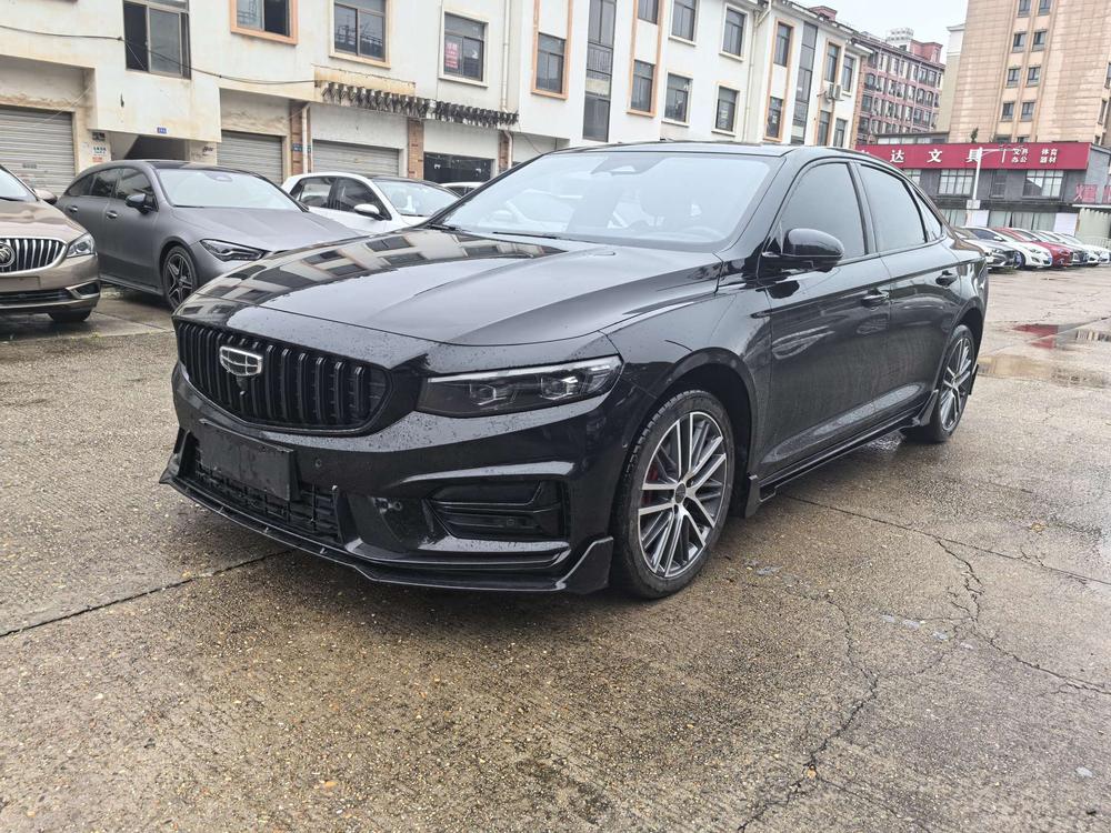 Geely Xingrui