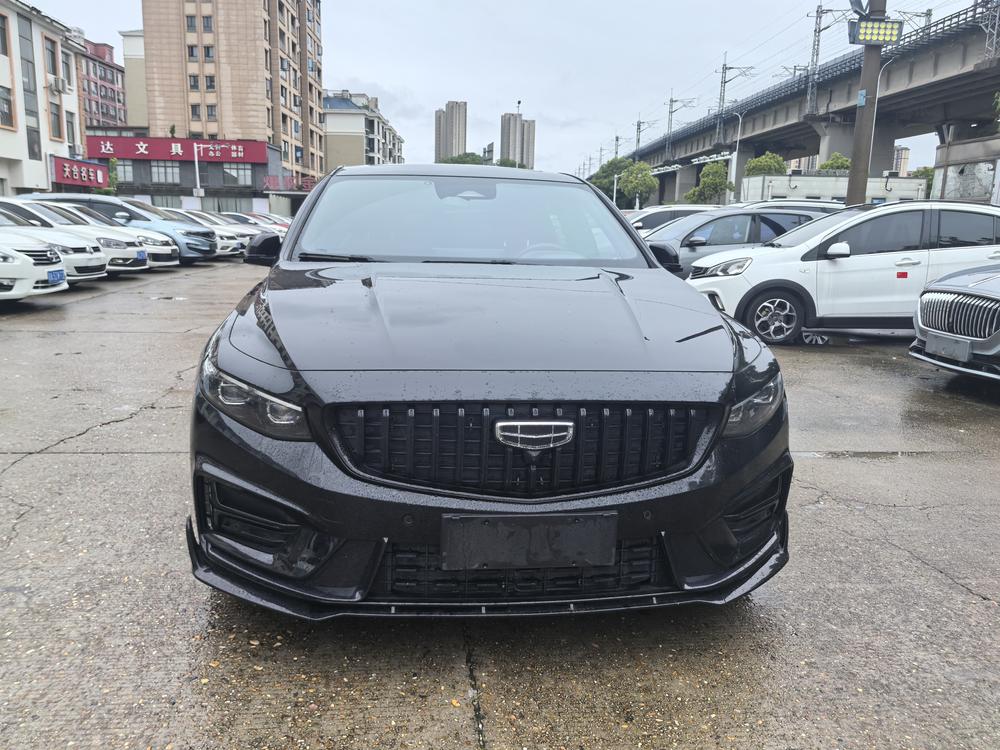 Geely Xingrui