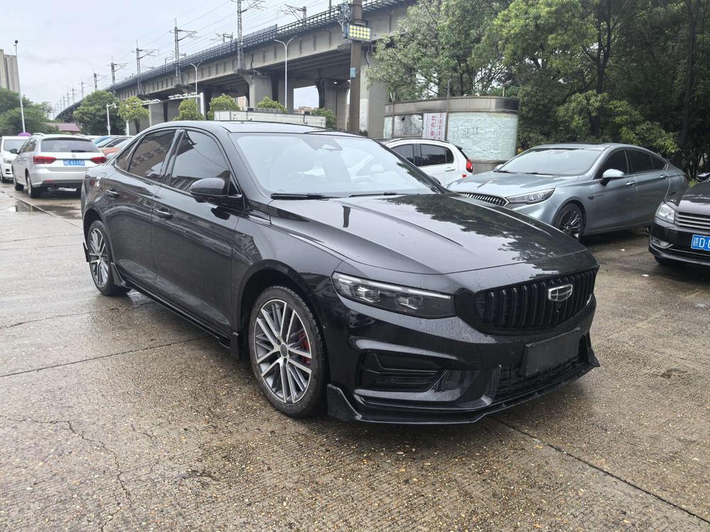 Geely Xingrui