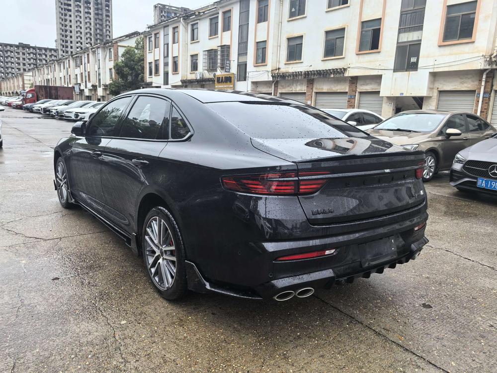 Geely Xingrui