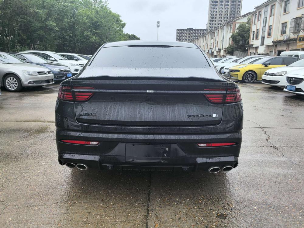 Geely Xingrui