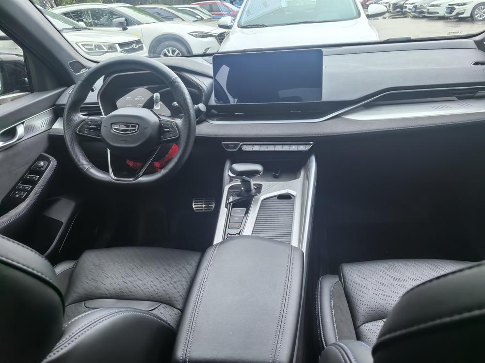 Geely Xingrui