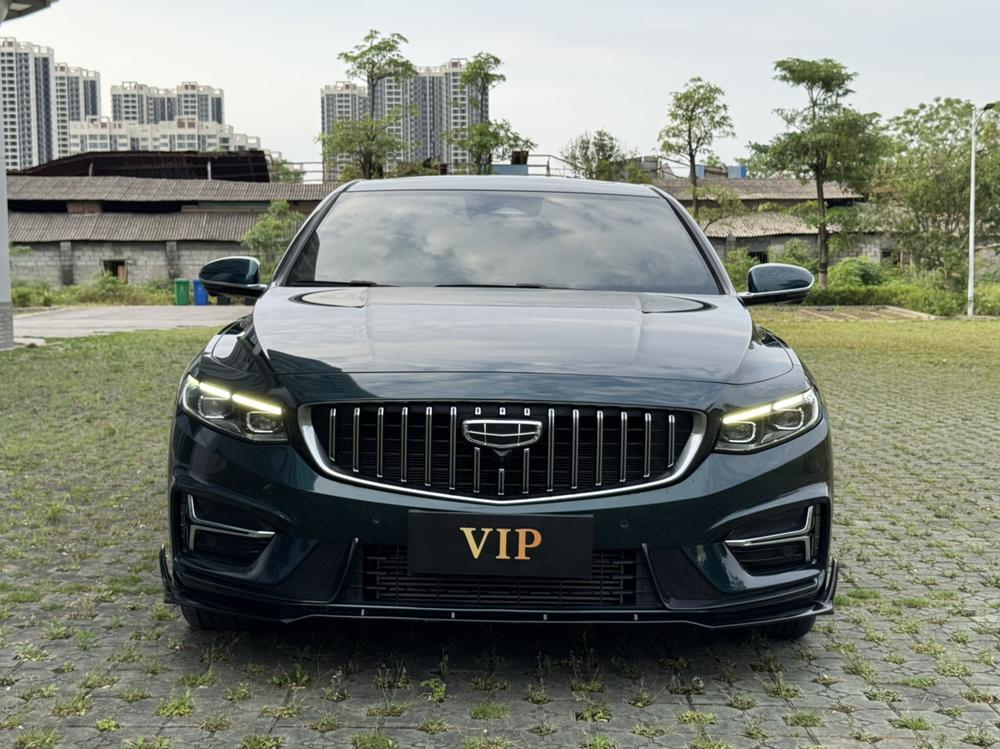 Geely Xingrui