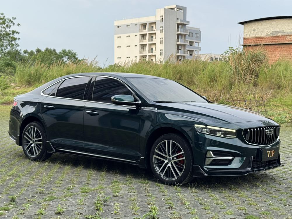 Geely Xingrui