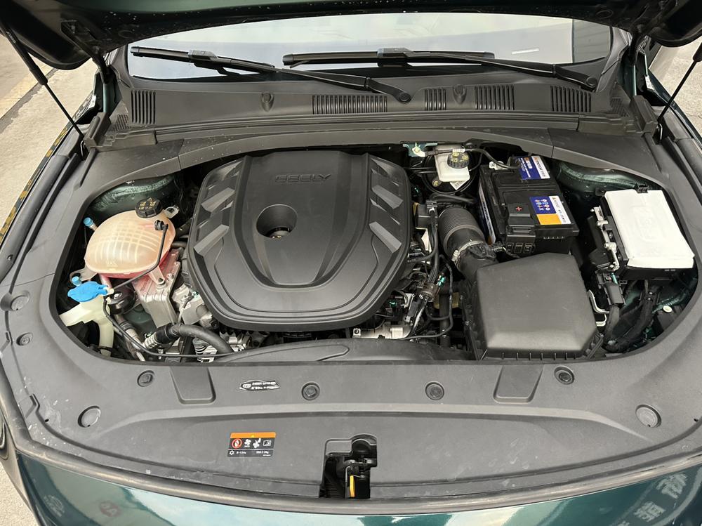 Geely Xingrui