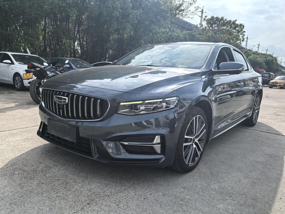 Geely Xingrui