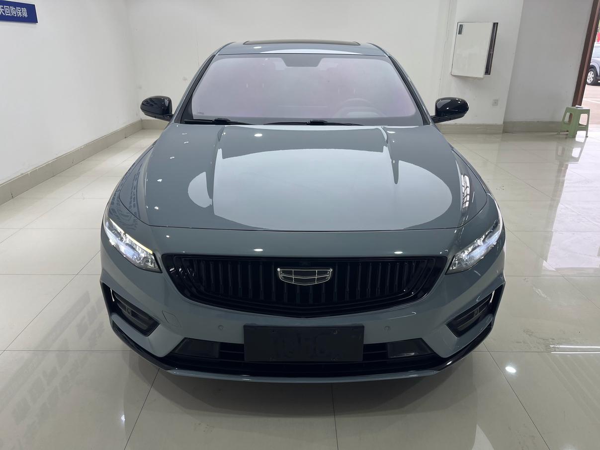 Geely Xingrui