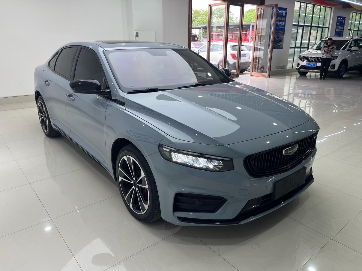 Geely Xingrui