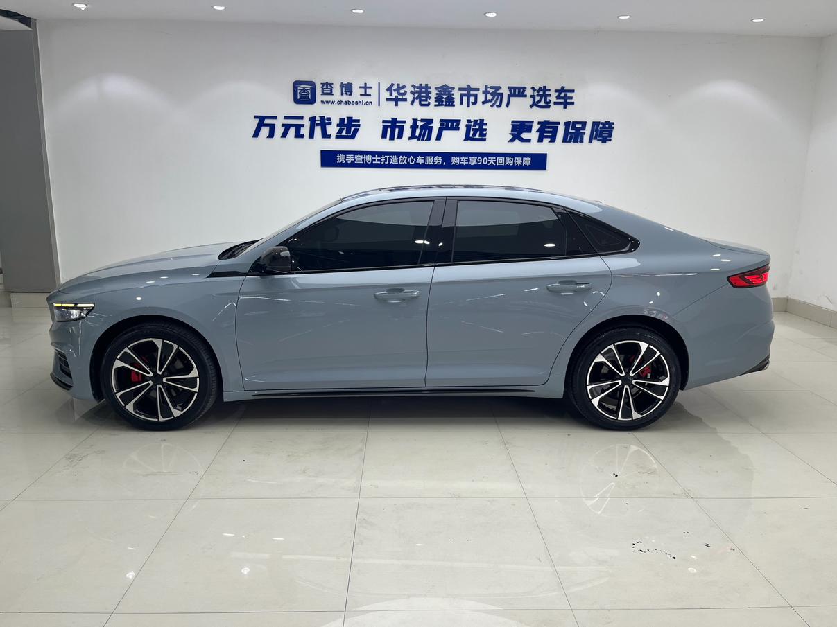 Geely Xingrui