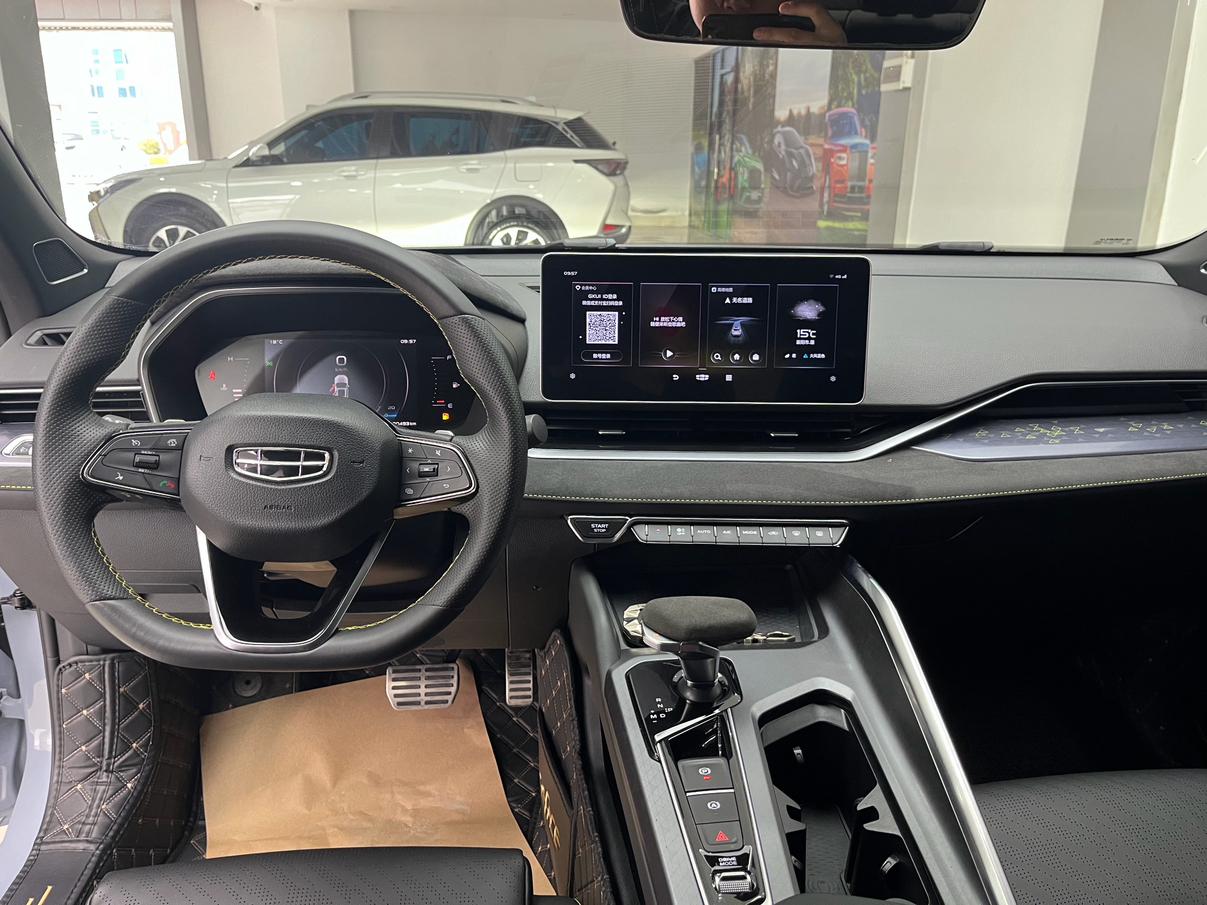 Geely Xingrui