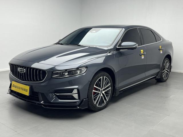 Geely Xingrui