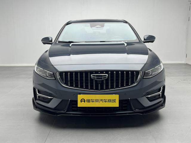 Geely Xingrui