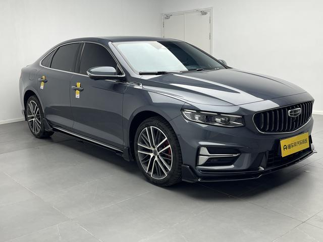 Geely Xingrui