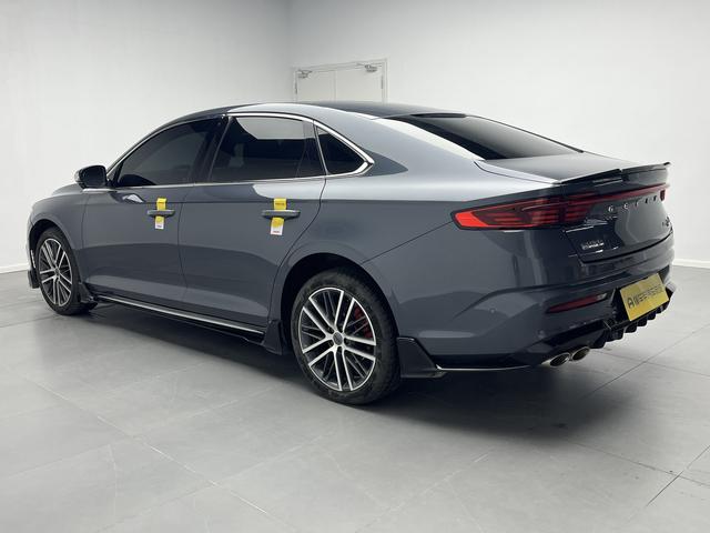 Geely Xingrui
