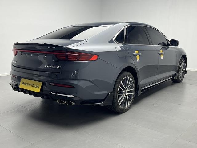 Geely Xingrui