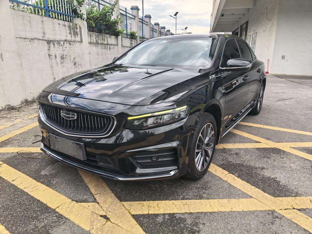 Geely Xingrui