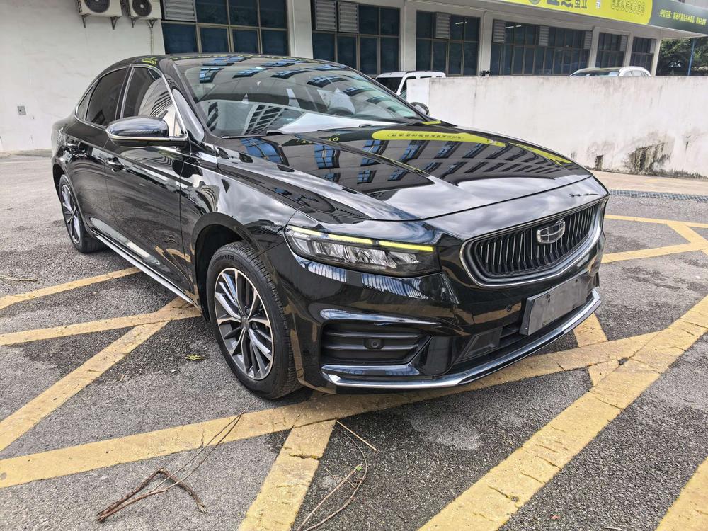 Geely Xingrui