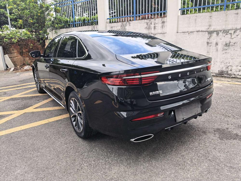 Geely Xingrui