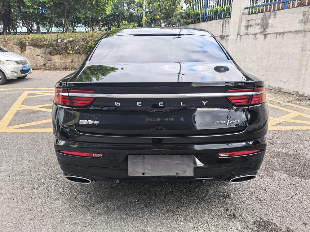 Geely Xingrui