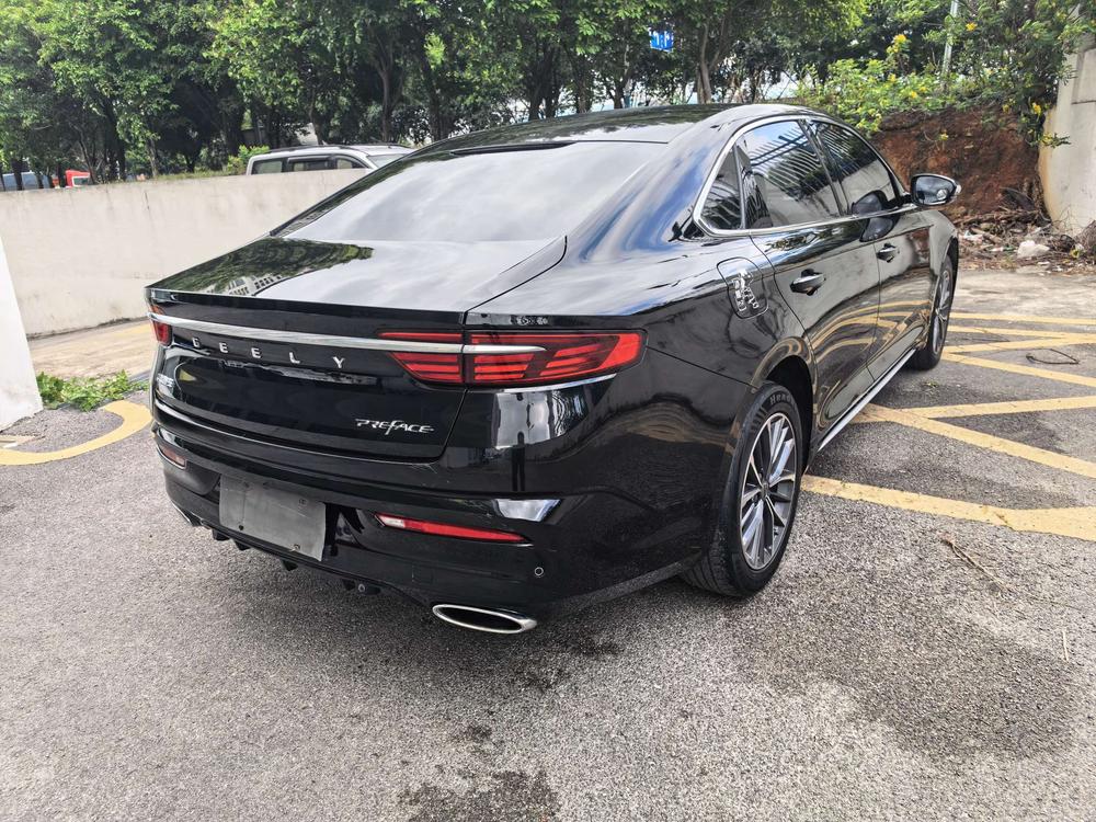 Geely Xingrui