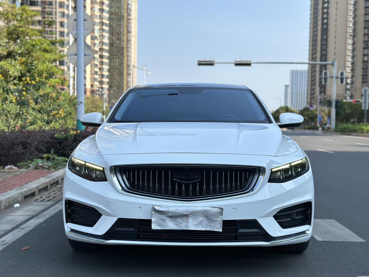 Geely Xingrui