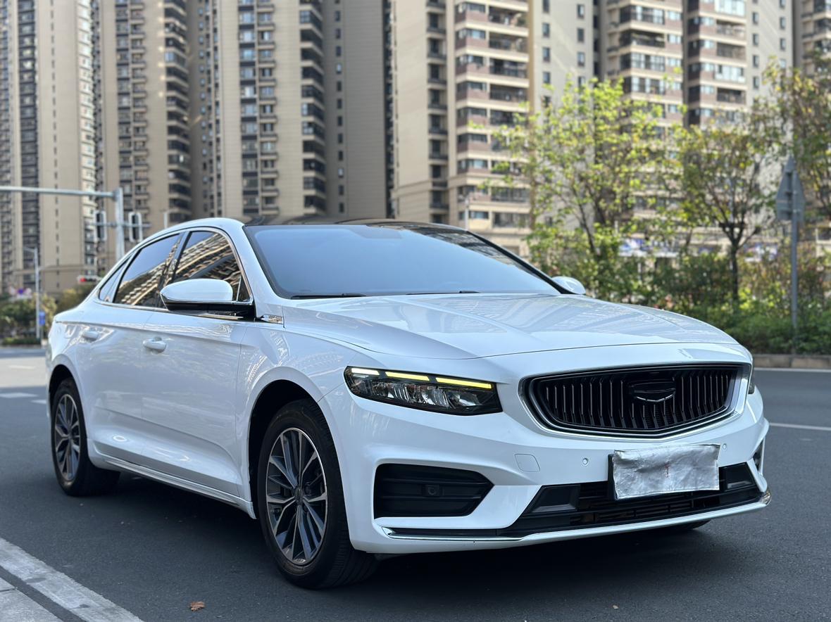 Geely Xingrui