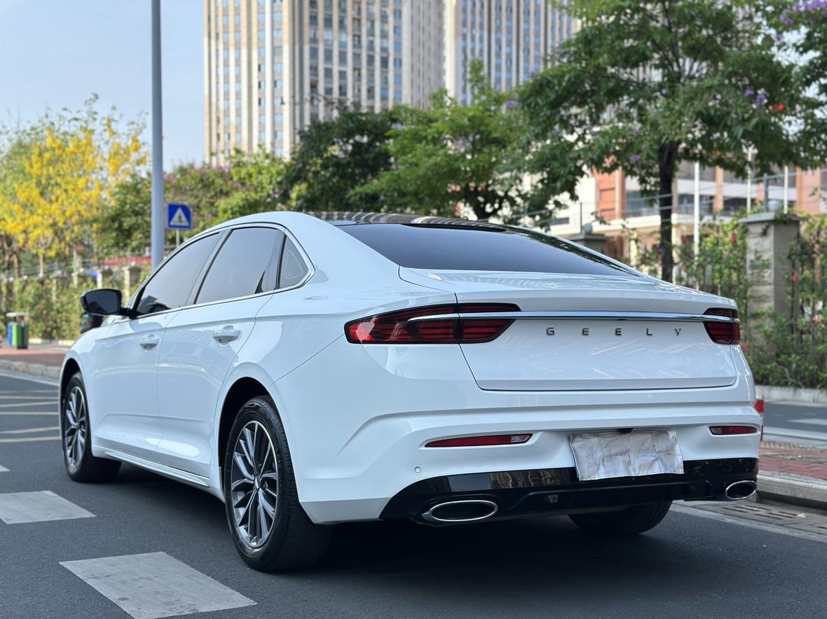Geely Xingrui