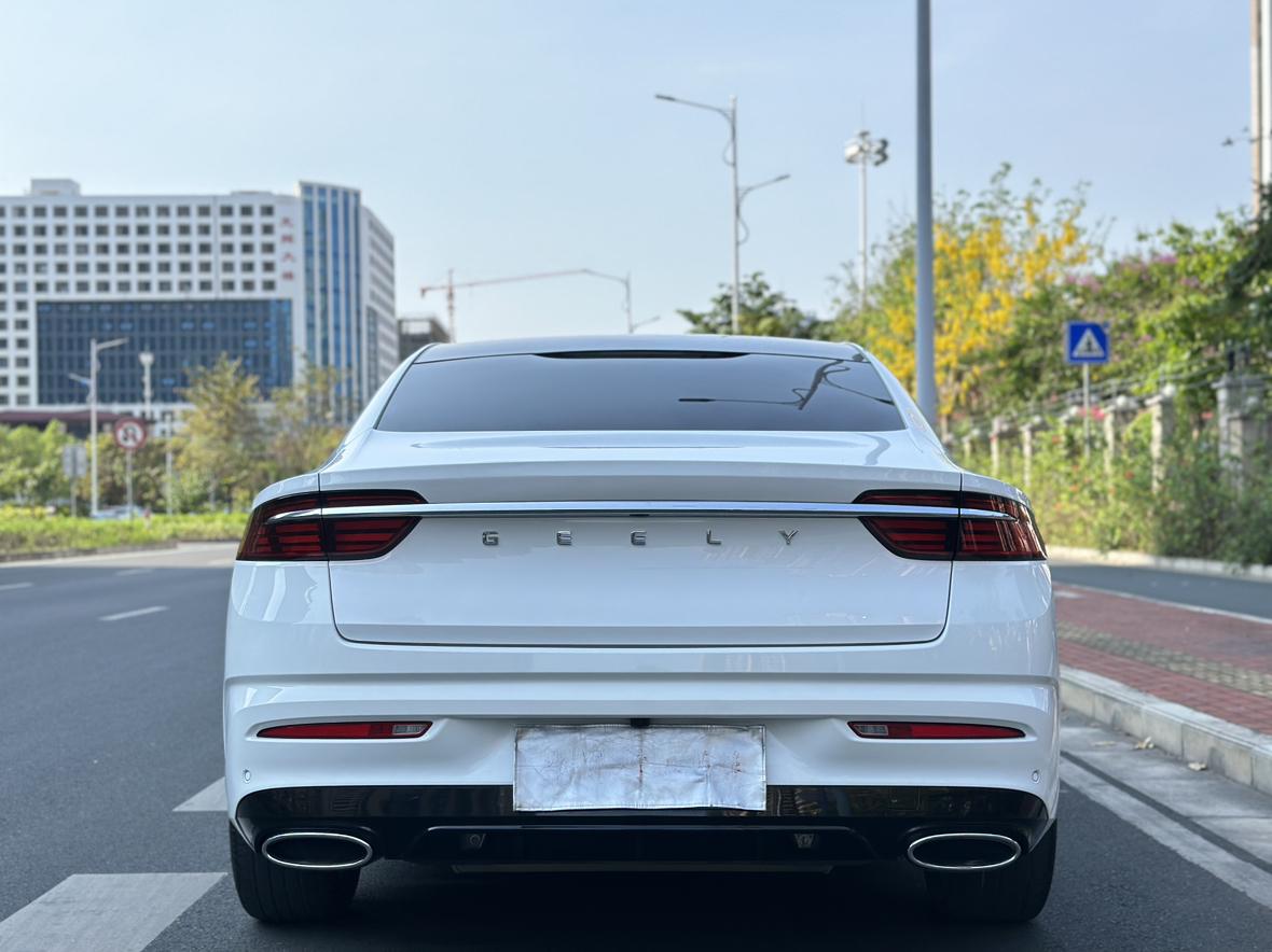 Geely Xingrui